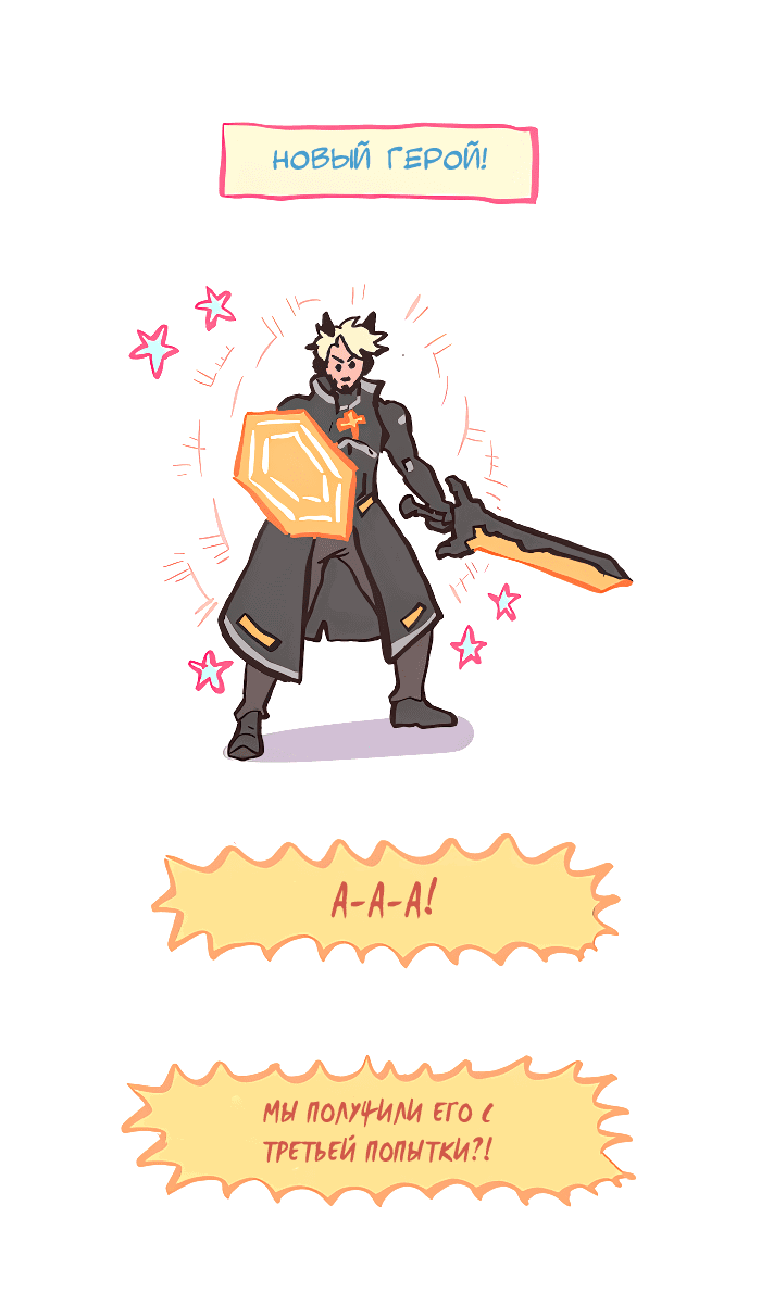 Манга Мой огромный парень-нёрд - Глава 567 Страница 9