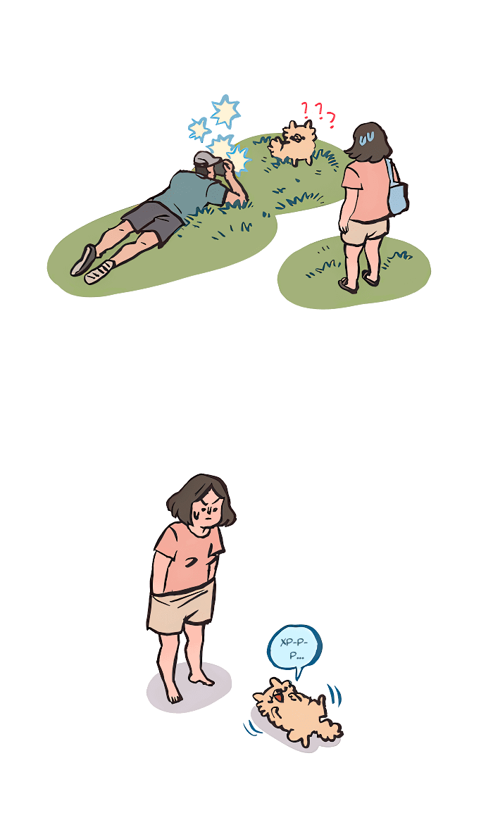 Манга Мой огромный парень-нёрд - Глава 568 Страница 11