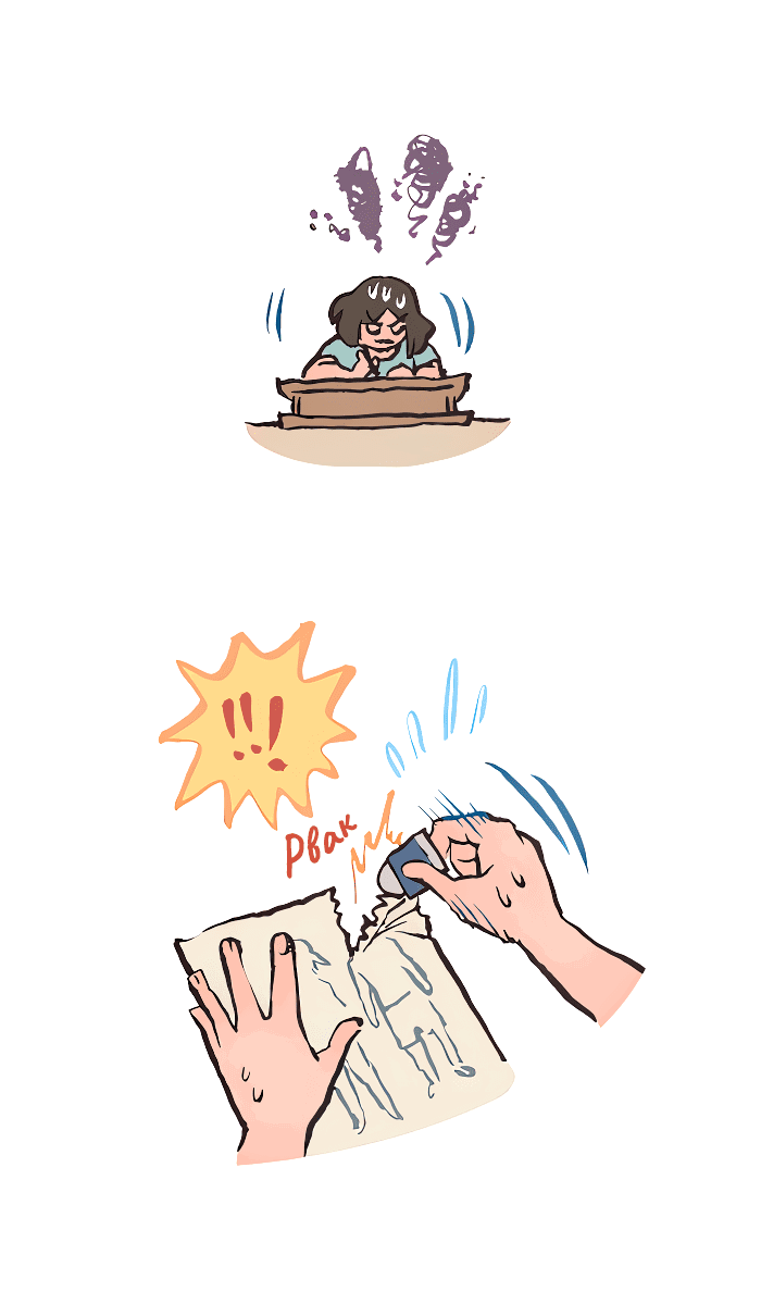 Манга Мой огромный парень-нёрд - Глава 574 Страница 4