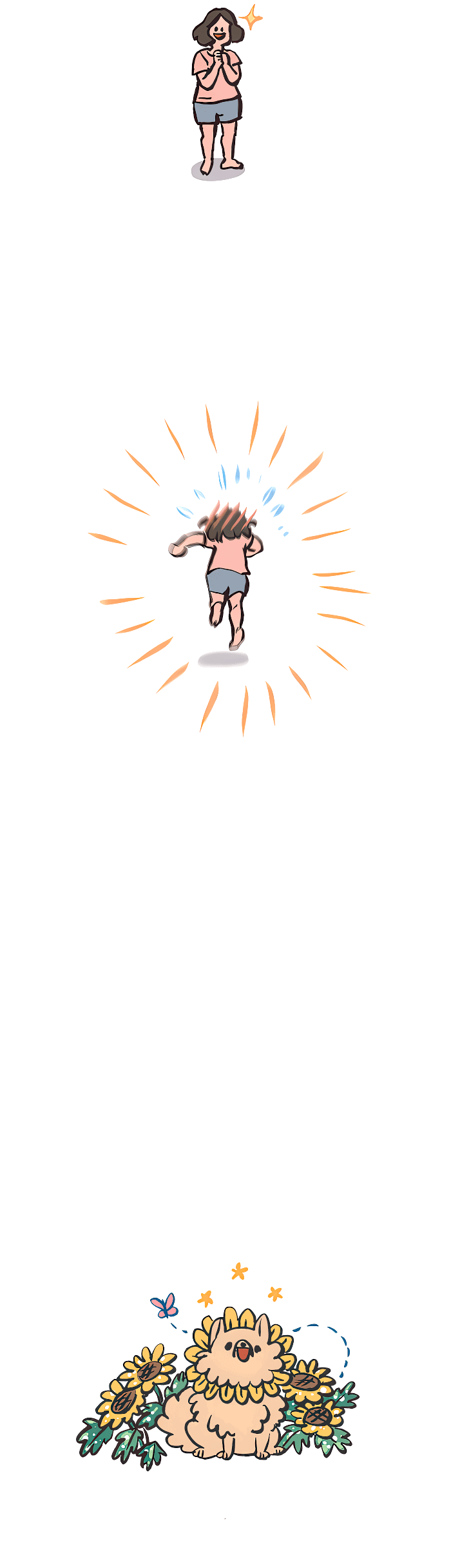 Манга Мой огромный парень-нёрд - Глава 575 Страница 14