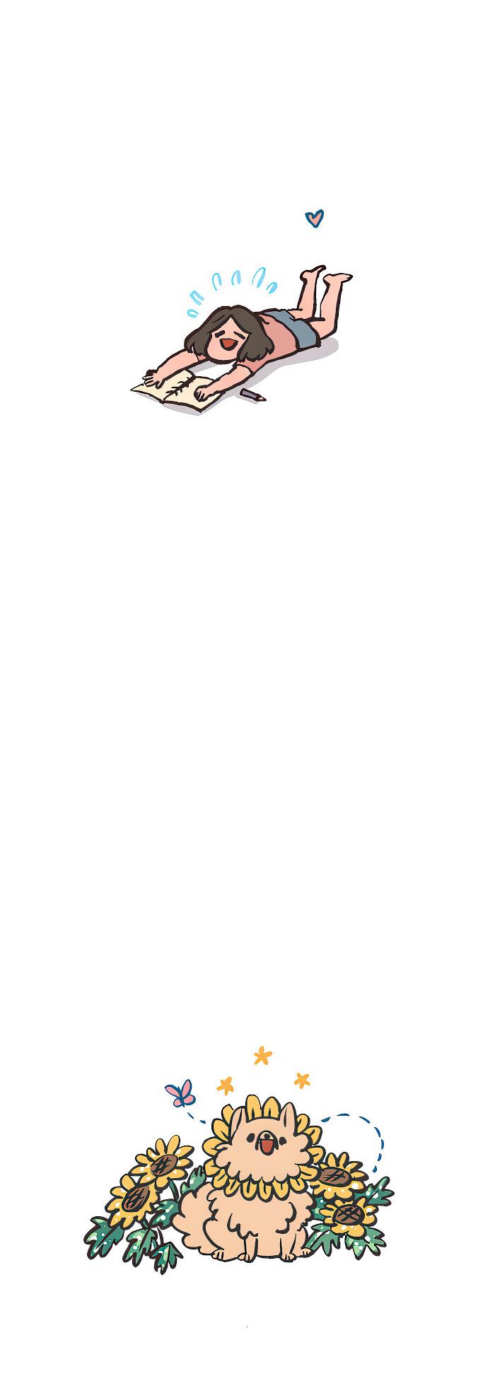 Манга Мой огромный парень-нёрд - Глава 578 Страница 13