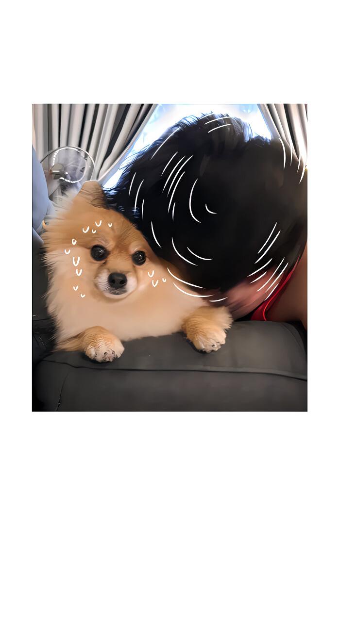 Манга Мой огромный парень-нёрд - Глава 578 Страница 12