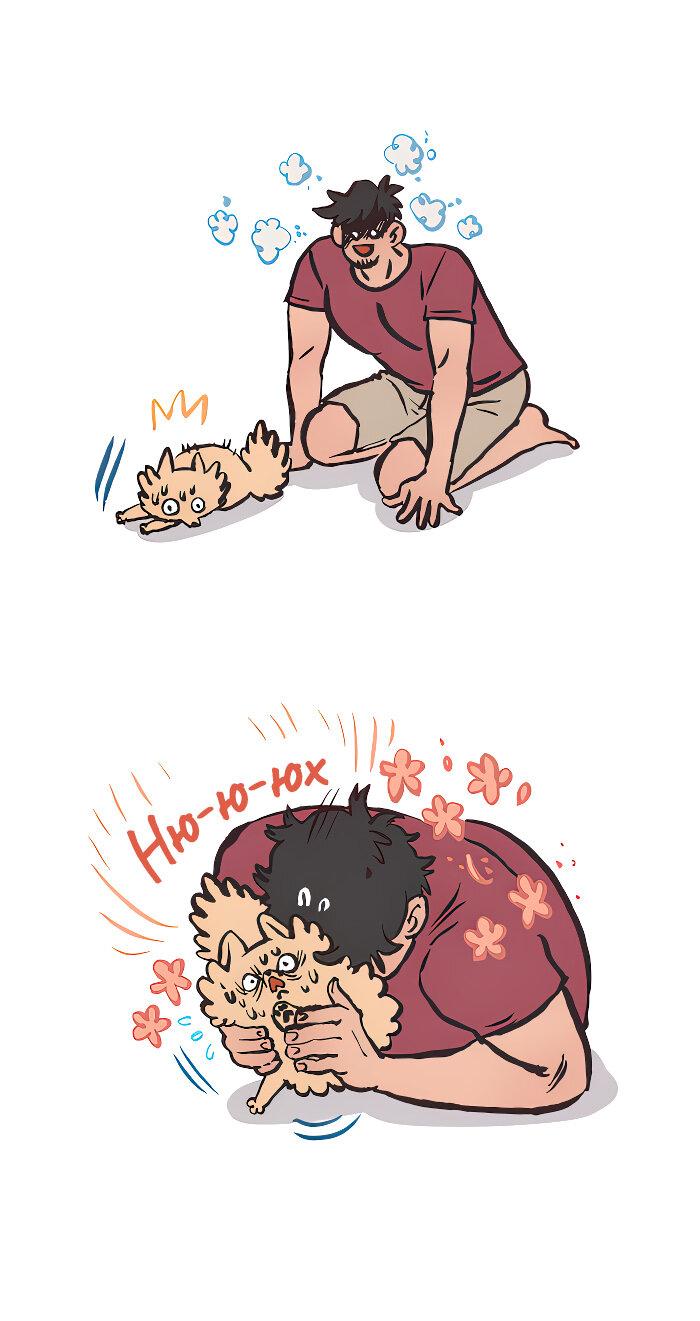 Манга Мой огромный парень-нёрд - Глава 578 Страница 4