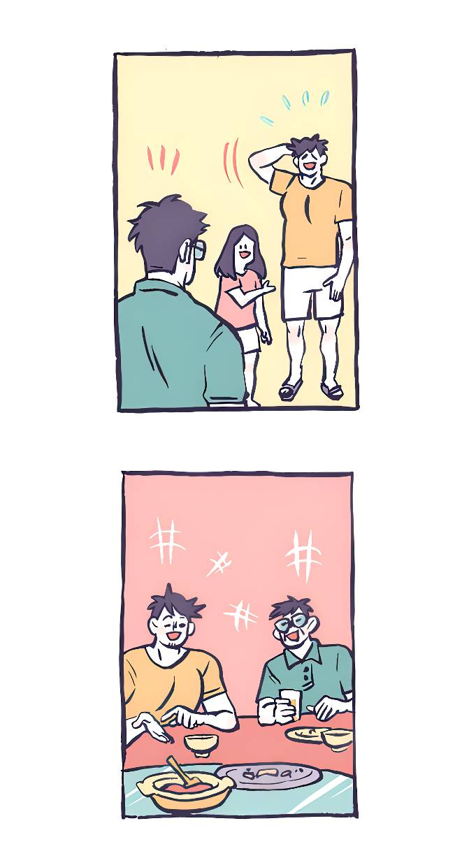 Манга Мой огромный парень-нёрд - Глава 591 Страница 11