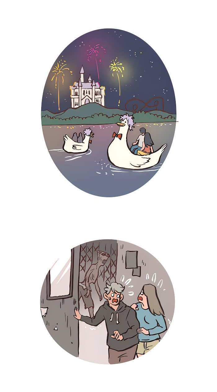 Манга Мой огромный парень-нёрд - Глава 606 Страница 6