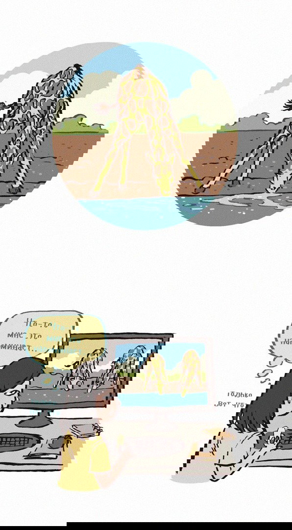 Манга Мой огромный парень-нёрд - Глава 121 Страница 2