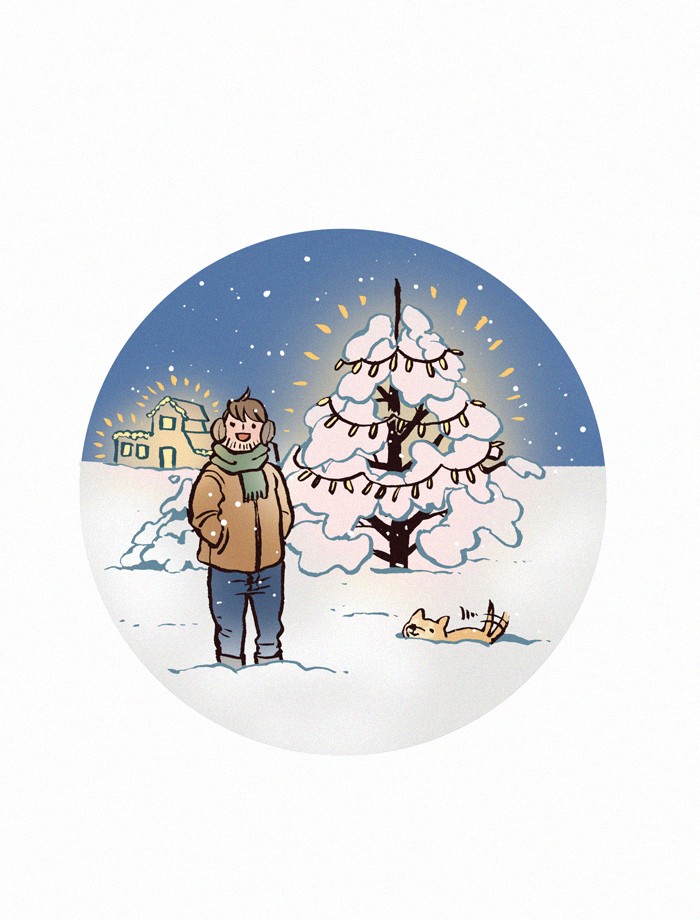 Манга Мой огромный парень-нёрд - Глава 120 Страница 4