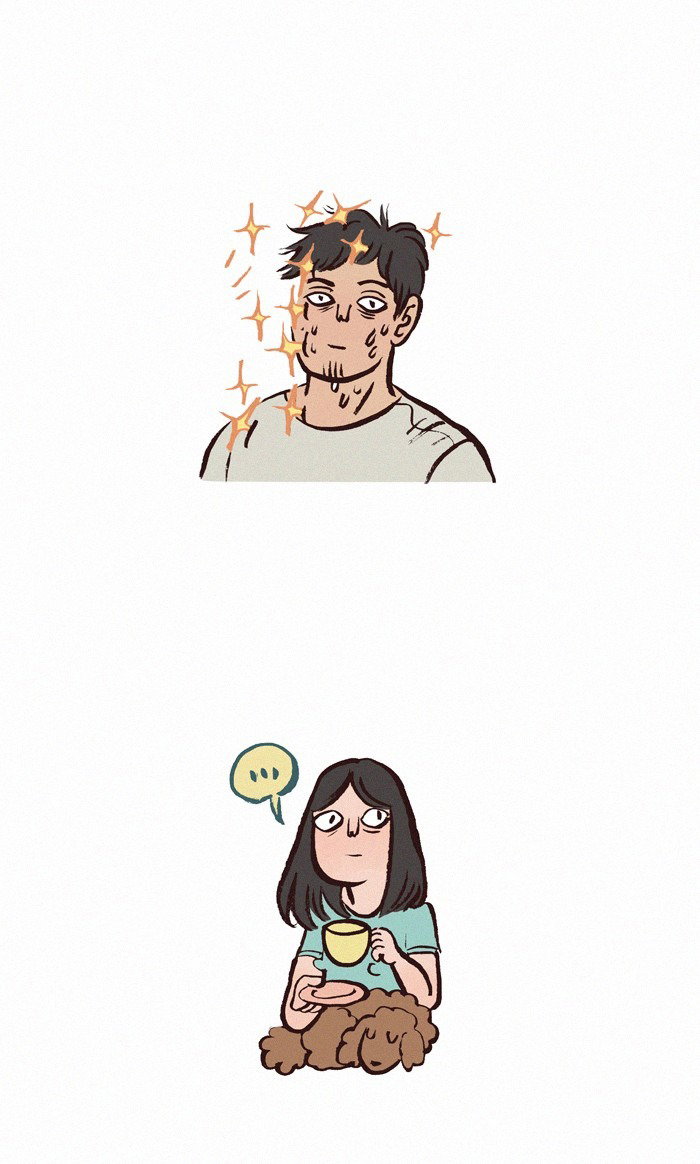 Манга Мой огромный парень-нёрд - Глава 126 Страница 4