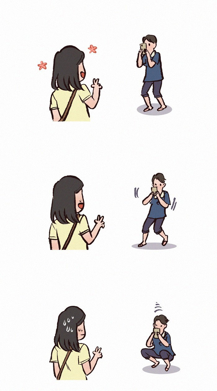 Манга Мой огромный парень-нёрд - Глава 130 Страница 4