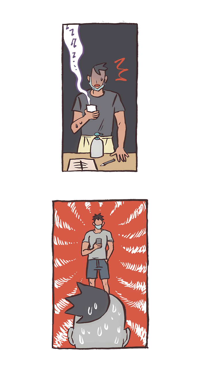 Манга Мой огромный парень-нёрд - Глава 522 Страница 8