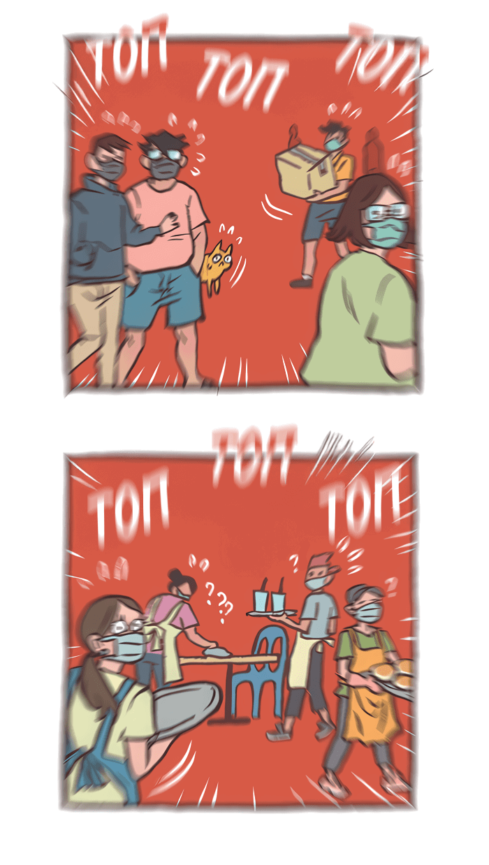 Манга Мой огромный парень-нёрд - Глава 522 Страница 2