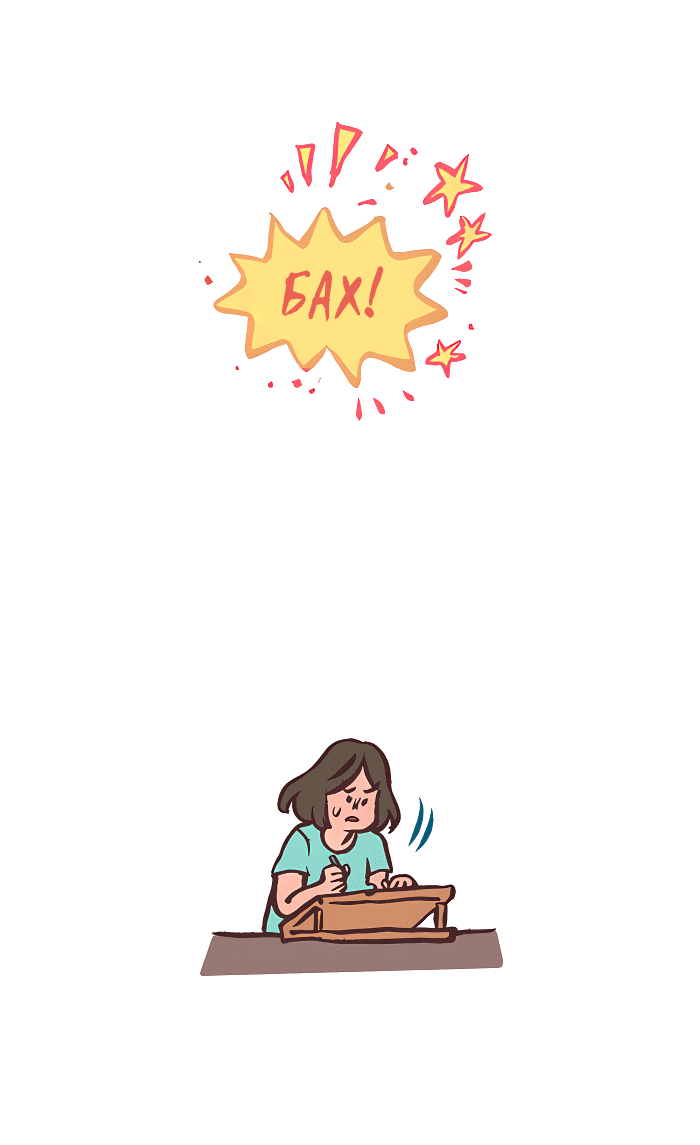 Манга Мой огромный парень-нёрд - Глава 525 Страница 10