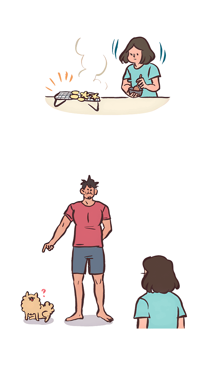 Манга Мой огромный парень-нёрд - Глава 526 Страница 16