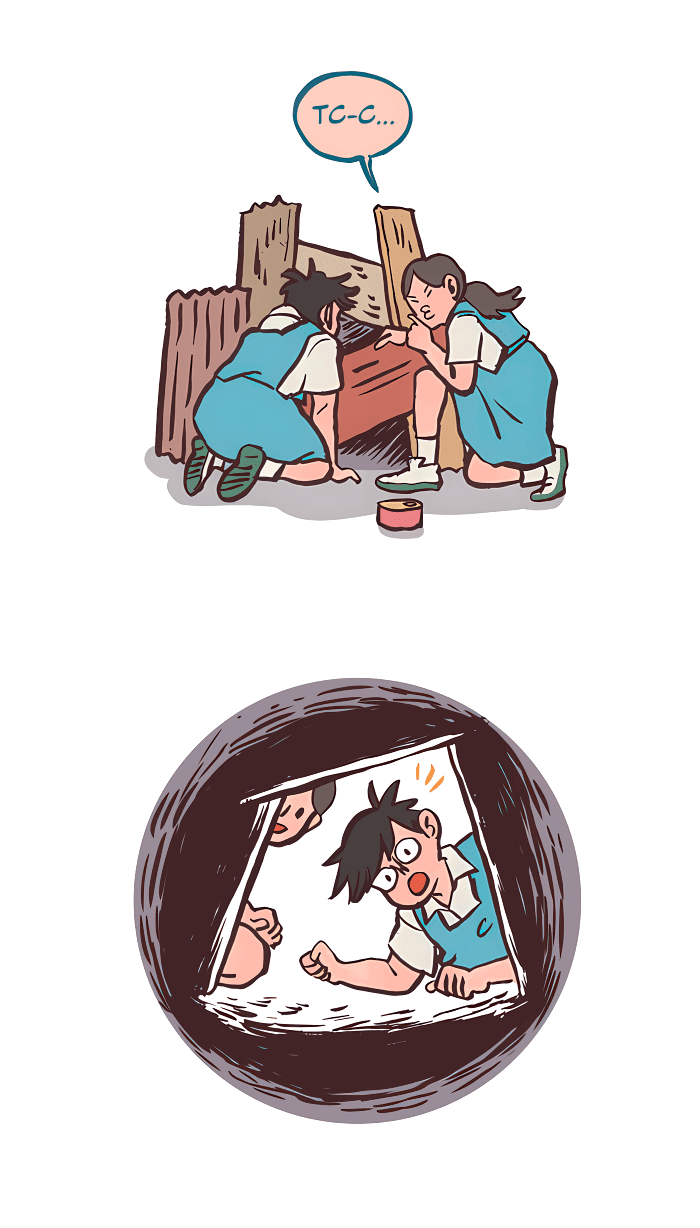 Манга Мой огромный парень-нёрд - Глава 530 Страница 5