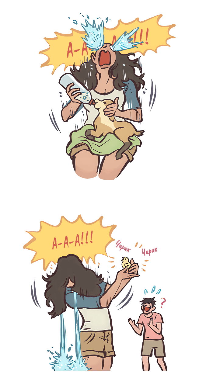 Манга Мой огромный парень-нёрд - Глава 532 Страница 9