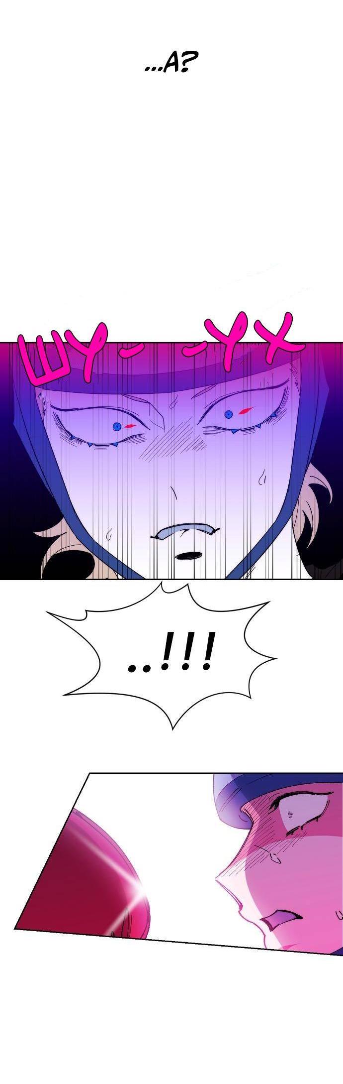 Манга Когда парень хочет стать невестой - Глава 131 Страница 23