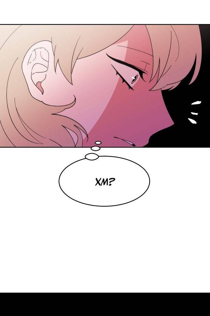 Манга Когда парень хочет стать невестой - Глава 127 Страница 28