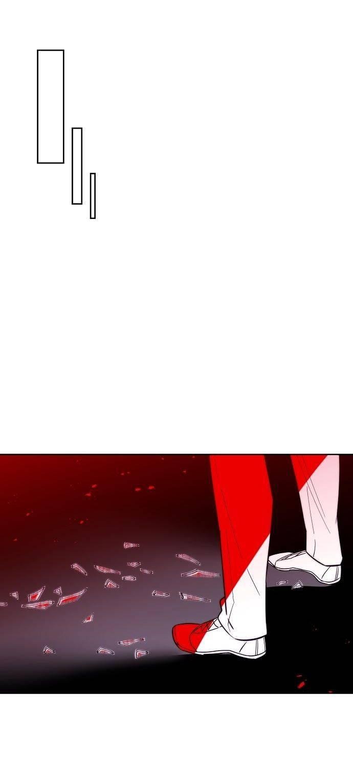 Манга Когда парень хочет стать невестой - Глава 134 Страница 21