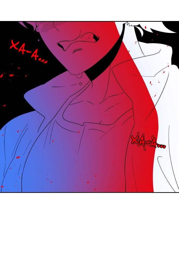 Манга Когда парень хочет стать невестой - Глава 134 Страница 23