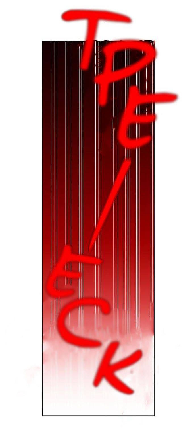 Манга Когда парень хочет стать невестой - Глава 134 Страница 16