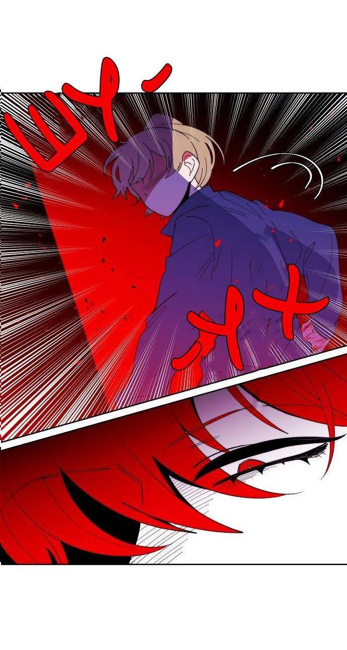 Манга Когда парень хочет стать невестой - Глава 134 Страница 19