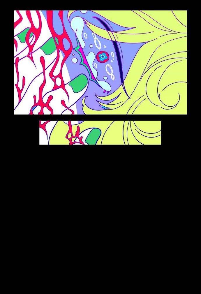 Манга Когда парень хочет стать невестой - Глава 136 Страница 5