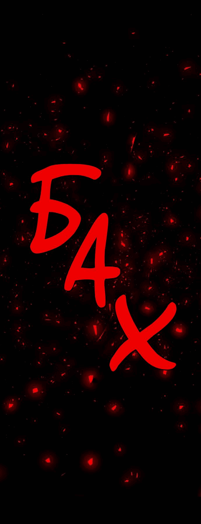 Манга Когда парень хочет стать невестой - Глава 141 Страница 24