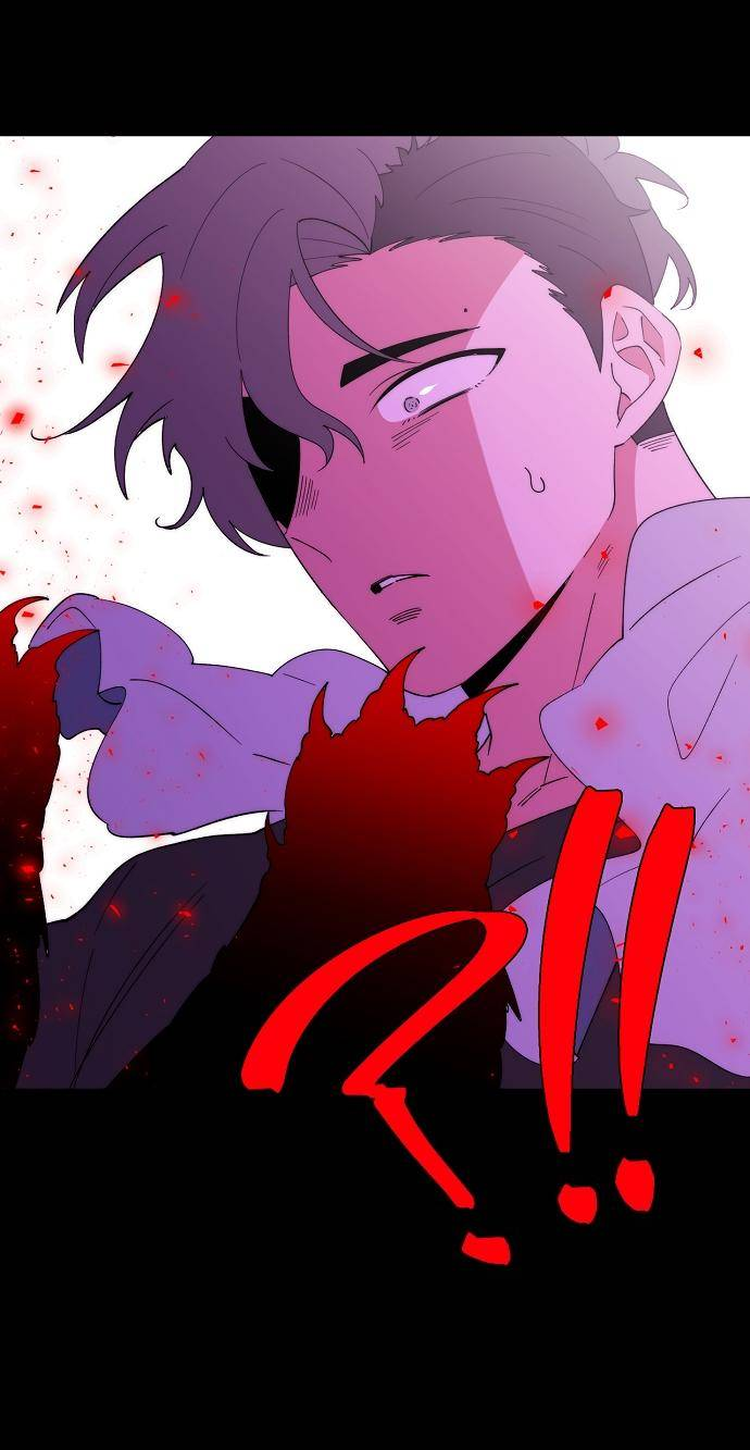 Манга Когда парень хочет стать невестой - Глава 141 Страница 16