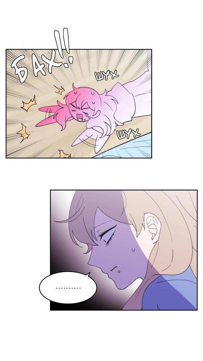 Манга Когда парень хочет стать невестой - Глава 139 Страница 29