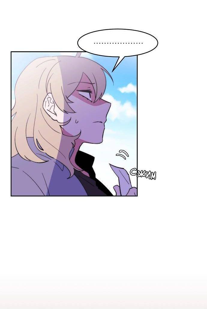 Манга Когда парень хочет стать невестой - Глава 138 Страница 5