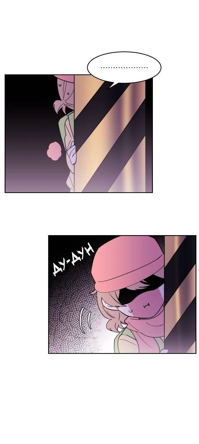 Манга Когда парень хочет стать невестой - Глава 126 Страница 26