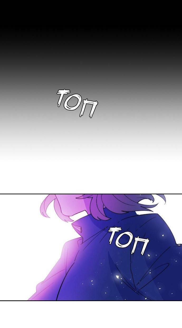 Манга Когда парень хочет стать невестой - Глава 125 Страница 12