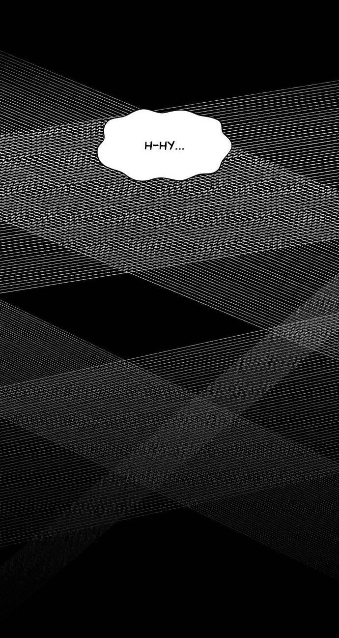 Манга Когда парень хочет стать невестой - Глава 124 Страница 14