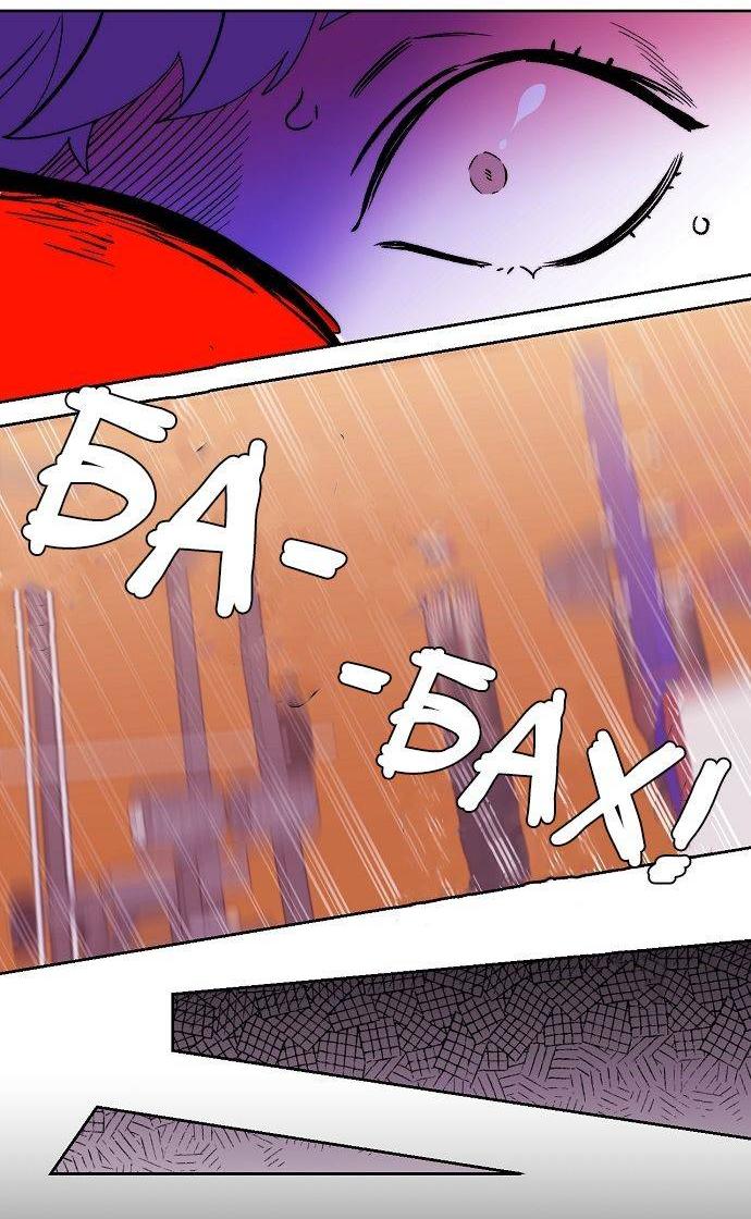 Манга Когда парень хочет стать невестой - Глава 123 Страница 23