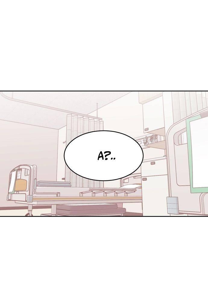 Манга Когда парень хочет стать невестой - Глава 122 Страница 3