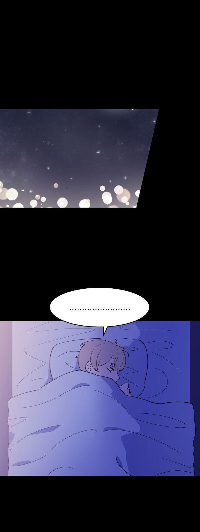 Манга Когда парень хочет стать невестой - Глава 117 Страница 34