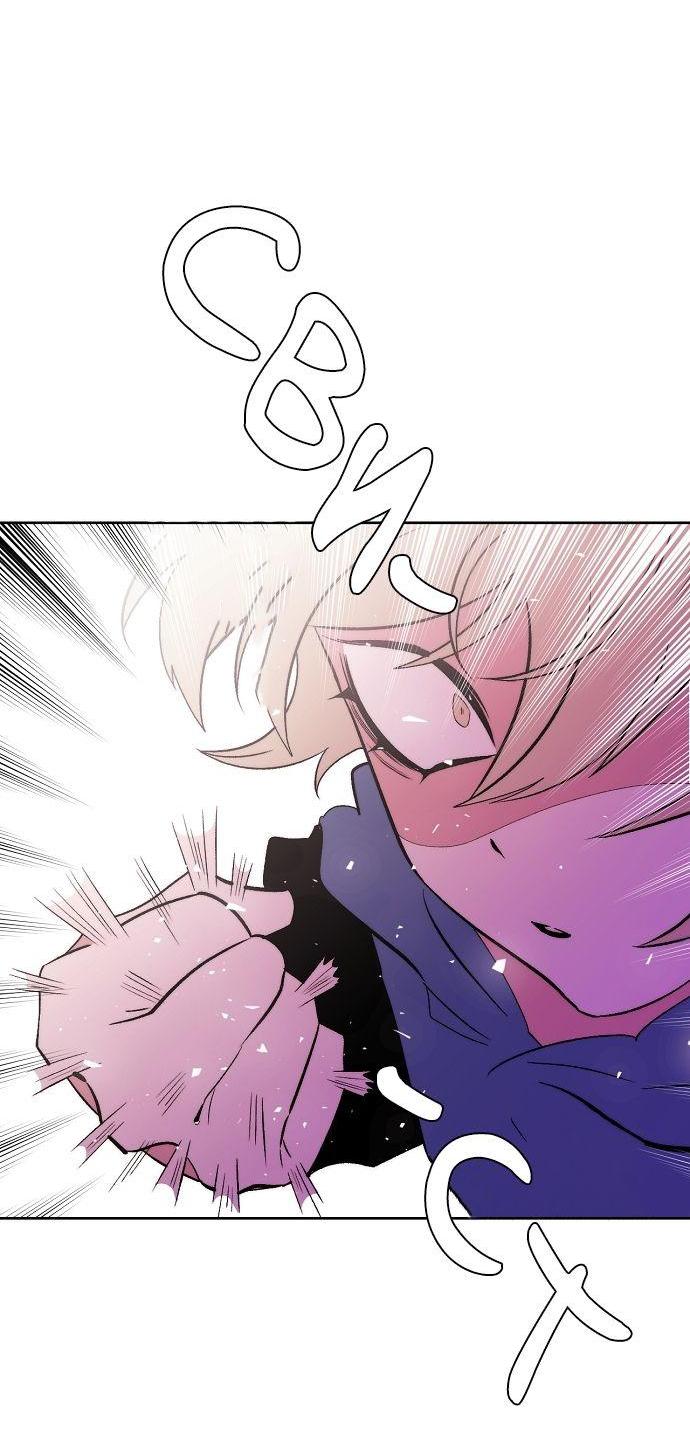 Манга Когда парень хочет стать невестой - Глава 116 Страница 17