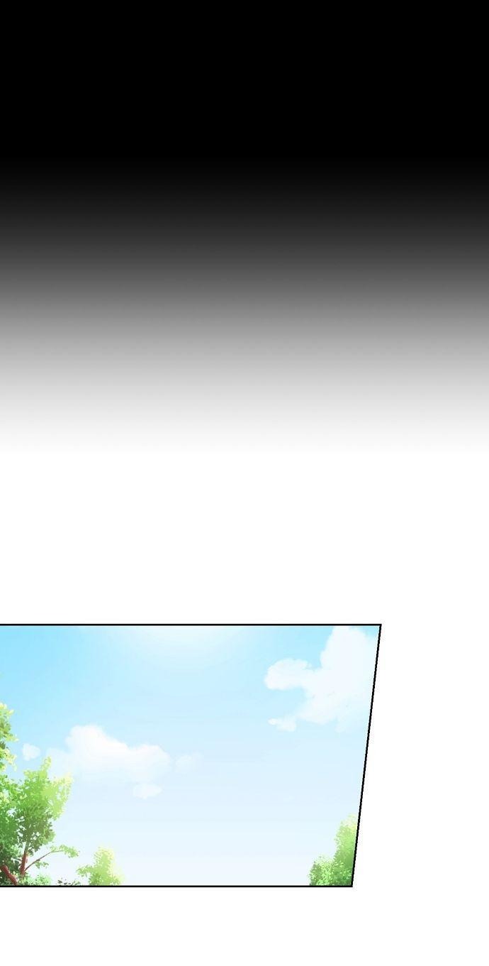 Манга Когда парень хочет стать невестой - Глава 116 Страница 36