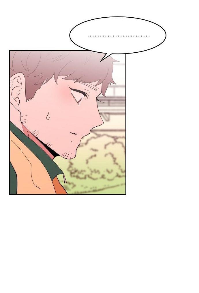 Манга Когда парень хочет стать невестой - Глава 115 Страница 19