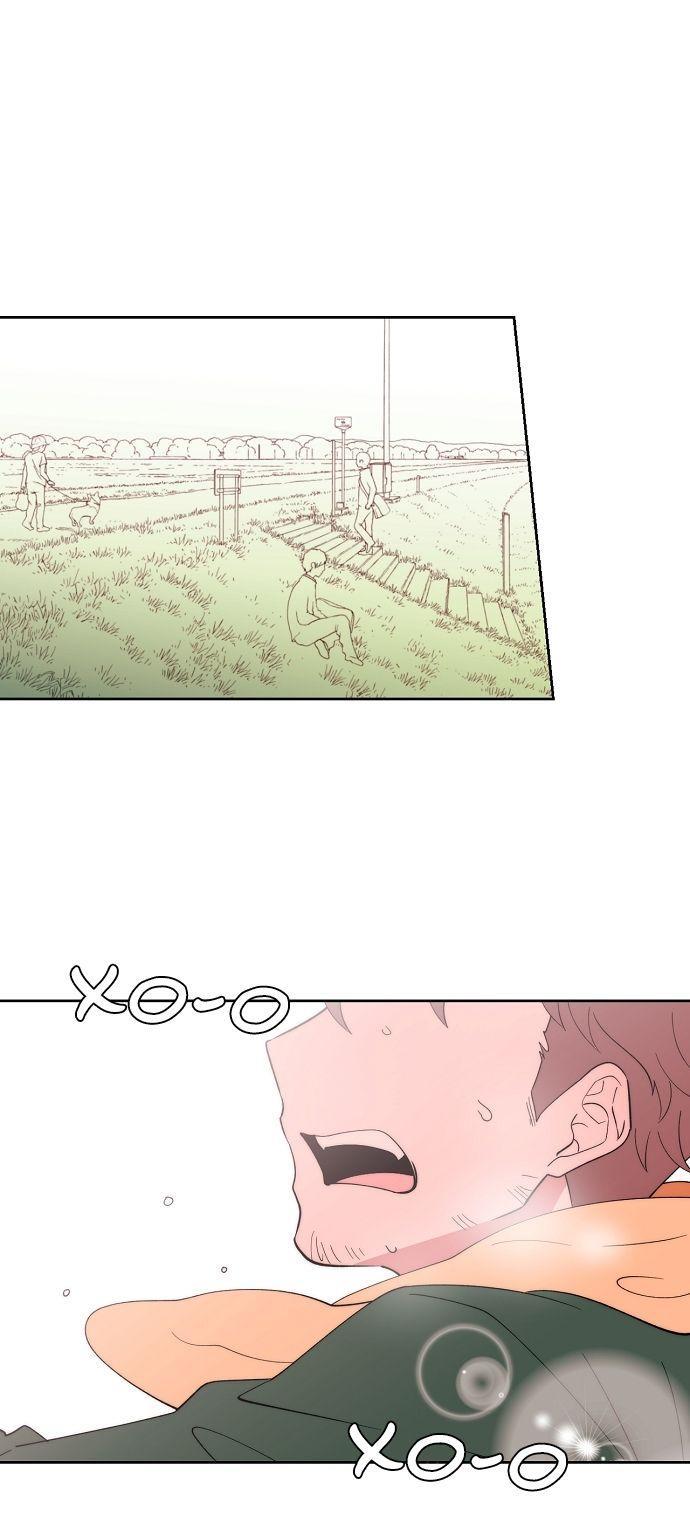 Манга Когда парень хочет стать невестой - Глава 115 Страница 11