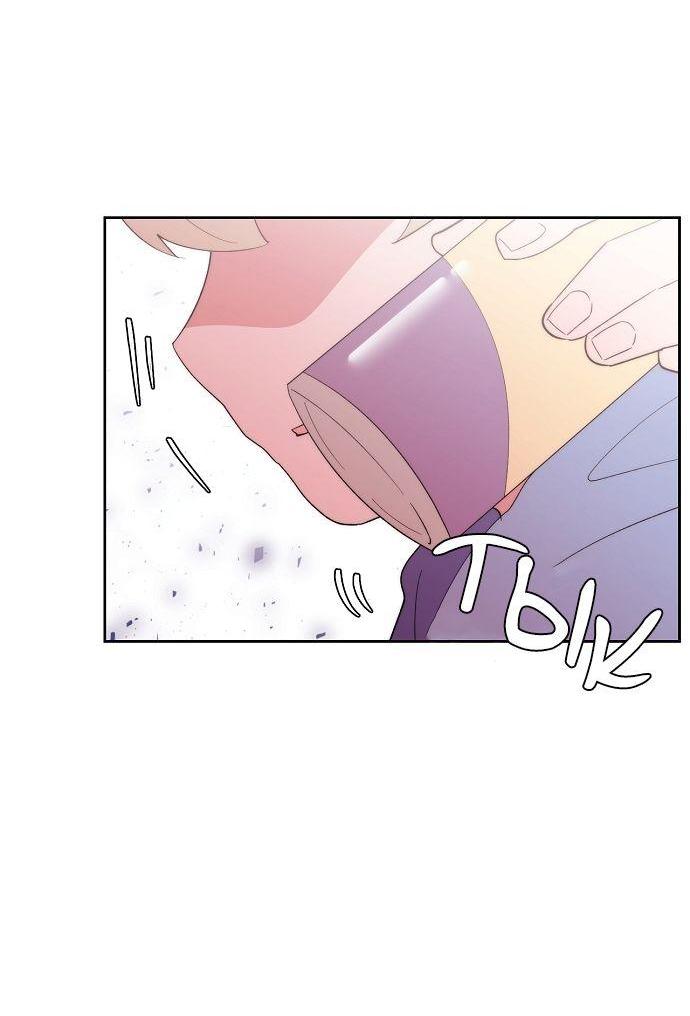 Манга Когда парень хочет стать невестой - Глава 115 Страница 15