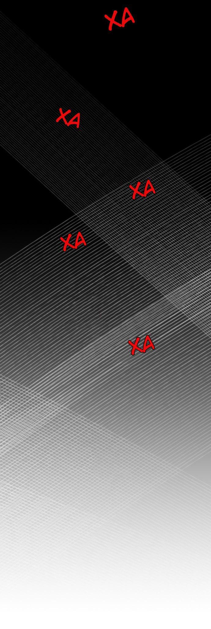 Манга Когда парень хочет стать невестой - Глава 112 Страница 5