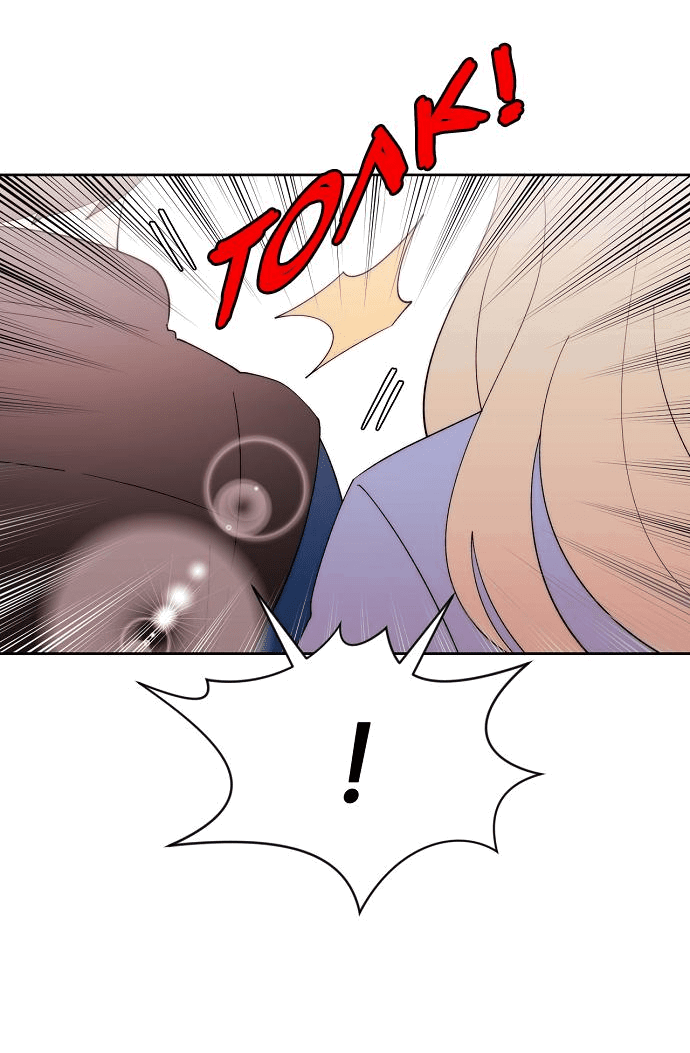 Манга Когда парень хочет стать невестой - Глава 110 Страница 13