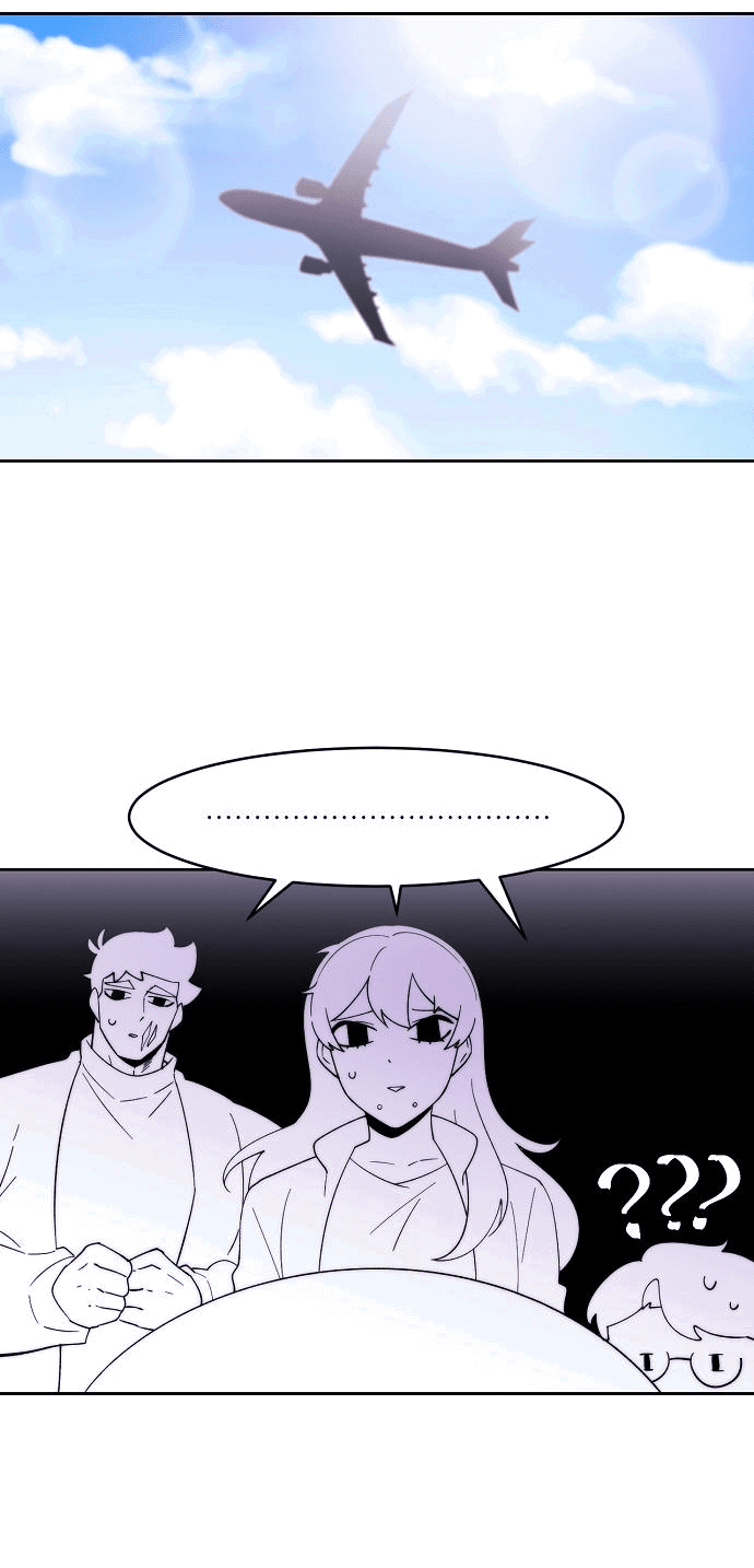 Манга Когда парень хочет стать невестой - Глава 109 Страница 8