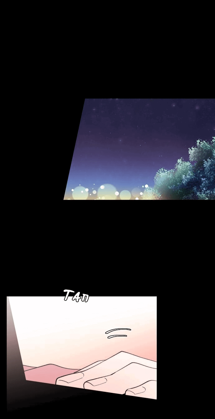 Манга Когда парень хочет стать невестой - Глава 109 Страница 1