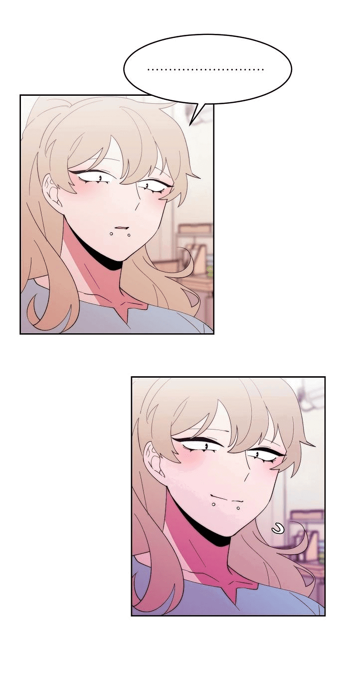 Манга Когда парень хочет стать невестой - Глава 108 Страница 23