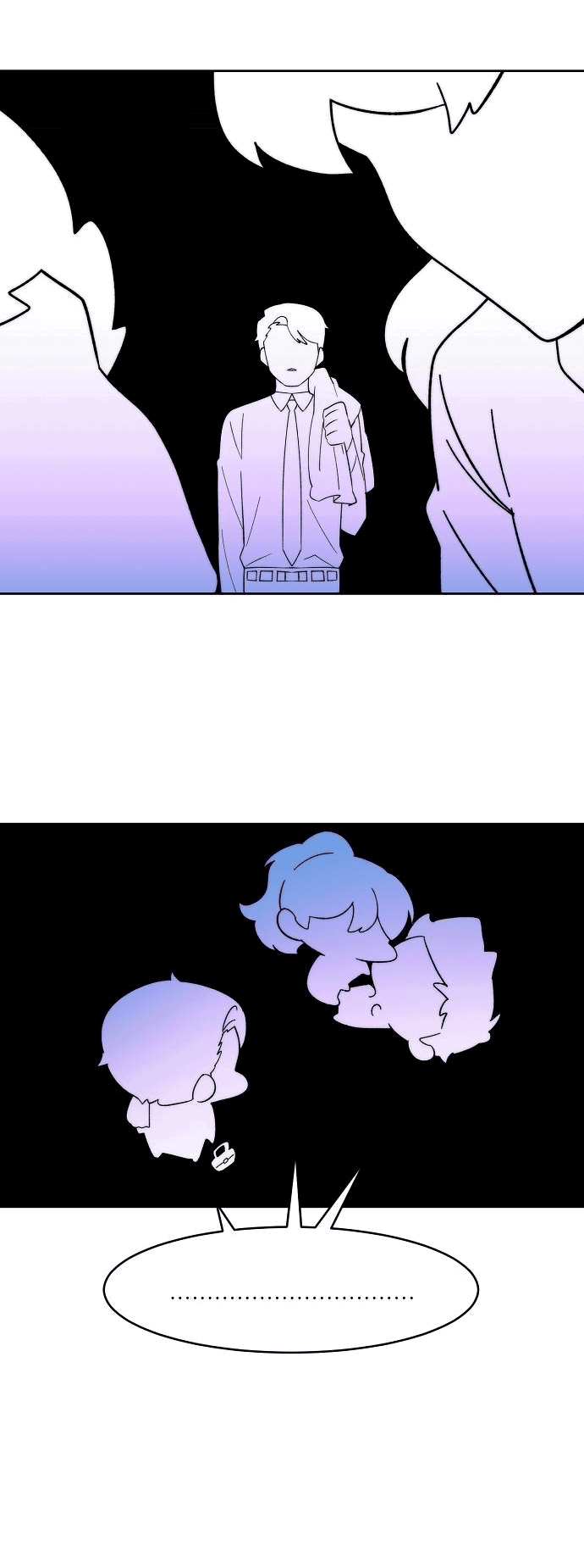 Манга Когда парень хочет стать невестой - Глава 108 Страница 37