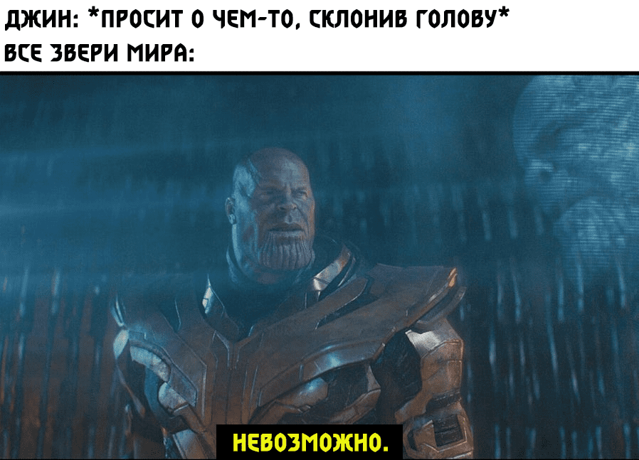 Манга Объединяйся! Академия Сэтон - Глава 147 Страница 14
