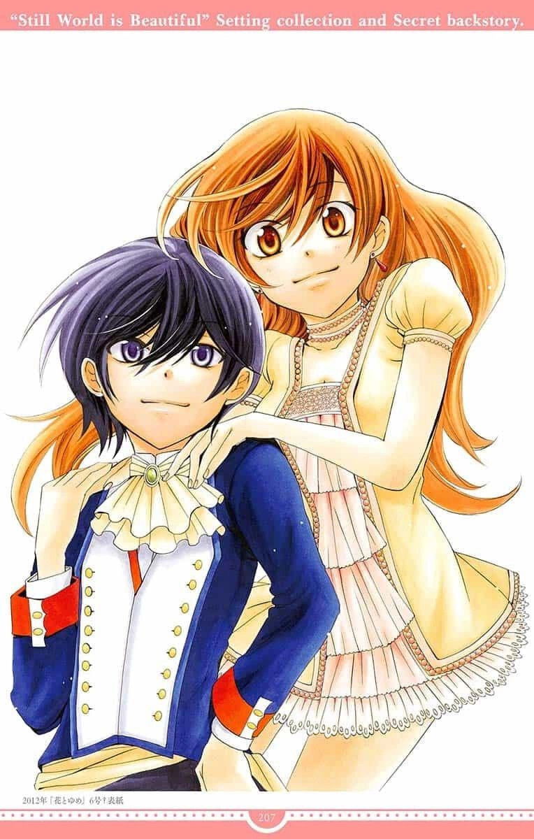 Манга И всё-таки мир прекрасен - Глава 144 Страница 7