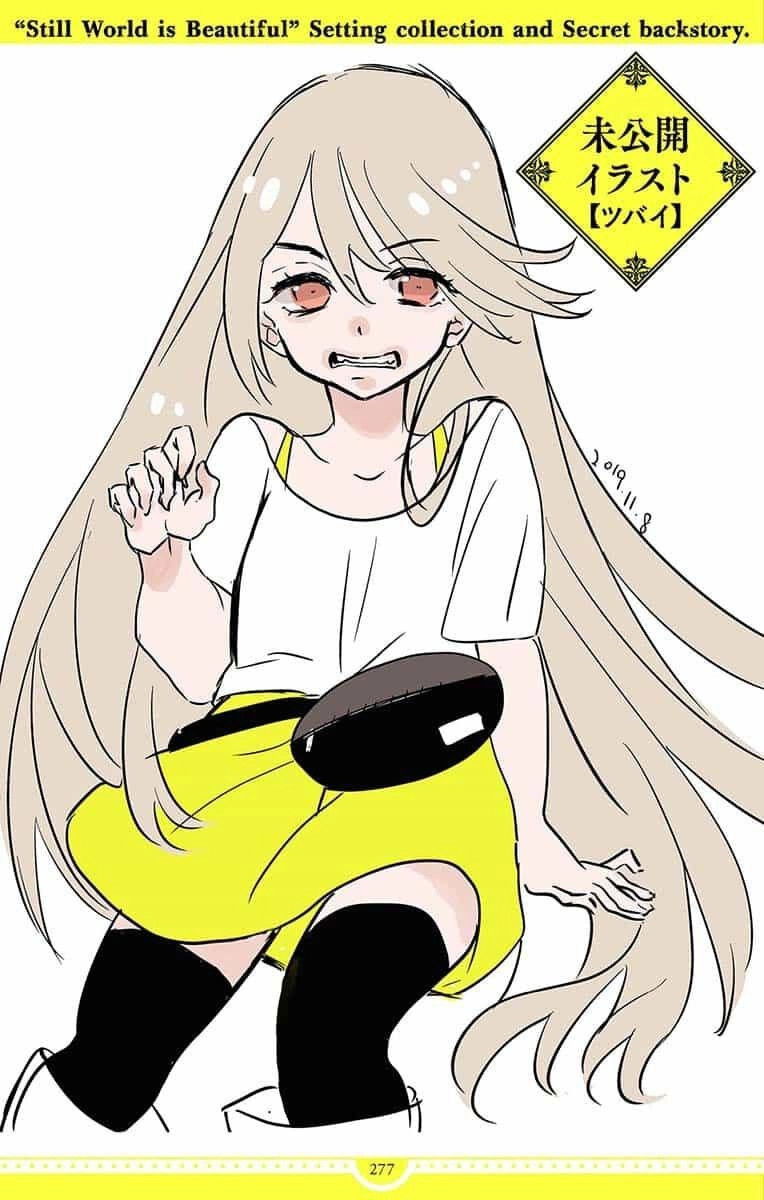 Манга И всё-таки мир прекрасен - Глава 144 Страница 77